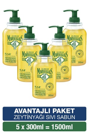 Saf Sıvı Sabun Zeytinyağı 300 Ml X5 Avantajlı Paket PKTLPMSFSVSBNZYTNYG300X5 - 2