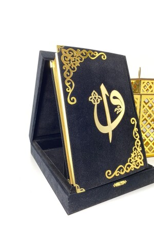 Samtkoran mit Namen Hayrat Neşriyat, mittelgroße Box (SCHWARZ) (16X24) - 6