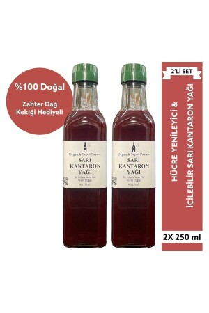 Sarı Kantaron Yağı 250 Ml ( 2 X 250 Ml ) Cam Şişe - 2