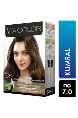 Sea Colour Boya 7.0 Kumral - 2