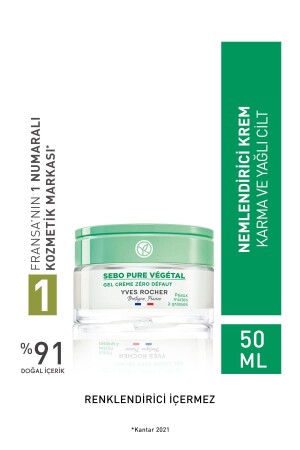 Sebo Pure Vegetal Gel-Creme für Mischhaut und fettige Haut – Zink und Salicylsäure – 50 ml – 39979 - 2