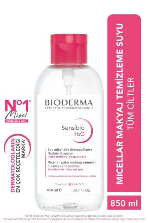 Sensibio H2O Micellar Make-up Reinigungswasser für empfindliche und normale Haut 850 ml - 1