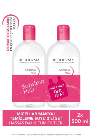 Sensibio H2O Mizellen-Make-up-Reinigungswasser, 2er-Set, für empfindliche Haut, 500 ml - 1