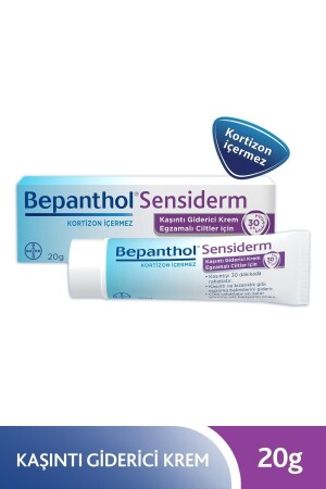 Sensiderm Juckreizlinderungscreme 20gr - 1