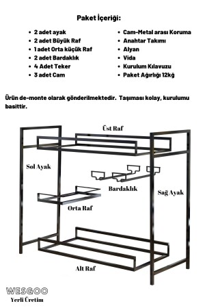 Servicewagen & Präsentation von Getränken und Getränken ELP0085 - 6