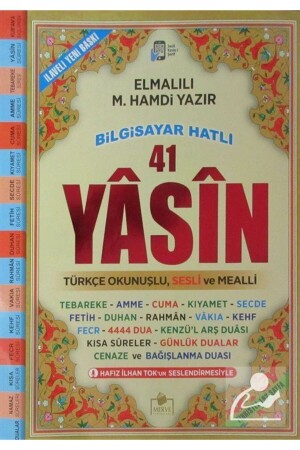 Sesli Yasini Şerif Türkçe Fihristli Cami Boy - 2