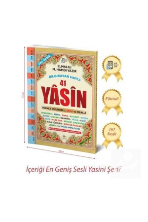 Sesli Yasini Şerif Türkçe Fihristli Cami Boy - 4