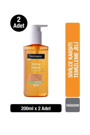 Sichtbar klares, ölfreies, tägliches Gesichtsreinigungsgel gegen Akne, 200 ml, 2 Stück 35746613335882 - 1