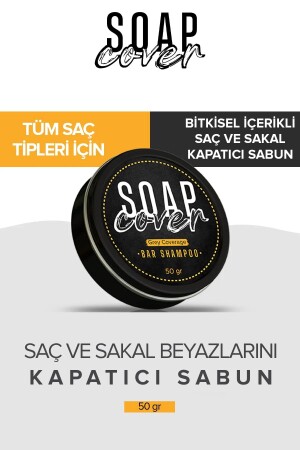 Soap Cover 50 Ml - 1