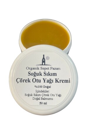 Soğuk Sıkım Çörek Otu Kremi 50 Ml - 4