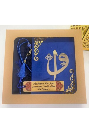 Speziell benannter Samt-Koran, mittlere Größe (16 x 24) (dunkelblau), Gebetshülle, Tasbih-Lesezeichen-Set für Frauen - 2