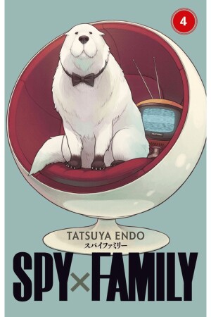 Spy x Family 4. Cilt - Tatsuya Endo - Gerekli Şeyler Yayıncılık - 9786258237771 - 1