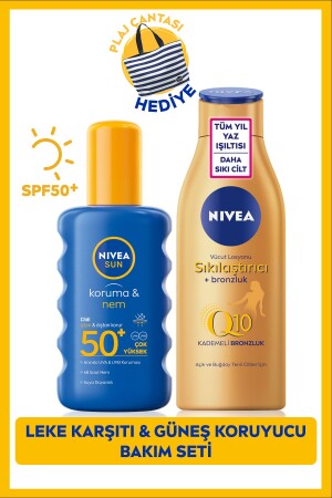 SUN Güneş Koruyucu Sprey SPF50 200ml ve Q10 Sıkılaştırıcı Bronzlaştırıcı Vücut Losyonu 200ml - 2