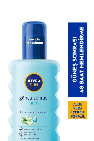 Sun Güneş Sonrası Nemlendirici Sprey 200 Ml,aloe Vera Özlü 4005900253484 - 3