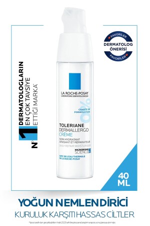 Toleriane Dermallergo Cream 40 ml 3337875757614_rollback - 2