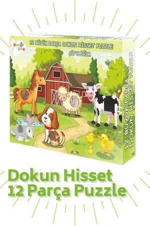 Touch-and-Feel-Puzzle-Set mit 2 Stück (MEIN BAUERNHOF UND WALD-ABENTEUER) Insgesamt 24 Teile, davon 12 mit Textur. BON81018095 - 4