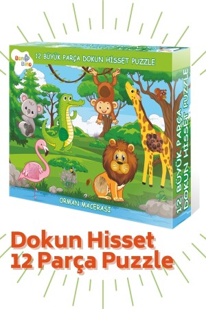 Touch-and-Feel-Puzzle-Set mit 2 Stück (MEIN BAUERNHOF UND WALD-ABENTEUER) Insgesamt 24 Teile, davon 12 mit Textur. BON81018095 - 6