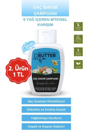 Tropisches Kräutershampoo, wirksam gegen Schuppen und zur Stärkung des Haarausfalls, 300 ml - 3