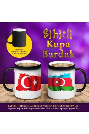 Türkiye Azerbaycan Bayrak Sihirli Hediyelik Kupa Bardak-s4594 P56742S114 - 3