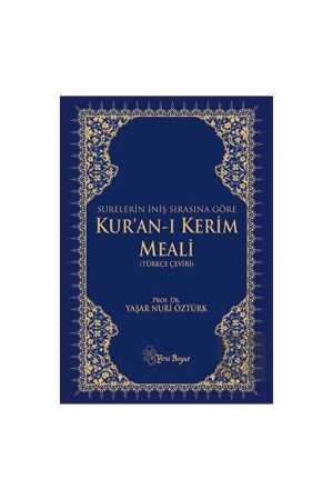 Übersetzung des Heiligen Korans gemäß der Surenordnung (TÜRKISCHE ÜBERSETZUNG) - 2