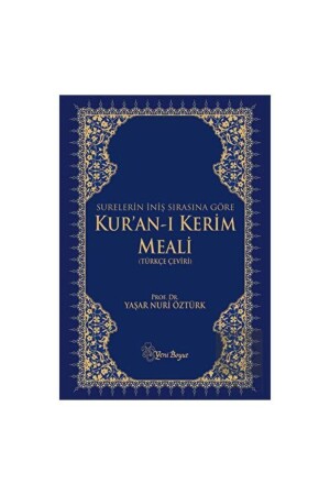 Übersetzung des Heiligen Korans gemäß der Surenordnung (TÜRKISCHE ÜBERSETZUNG) - 5