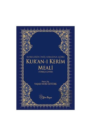 Übersetzung des Heiligen Korans gemäß der Surenordnung (TÜRKISCHE ÜBERSETZUNG) - 6