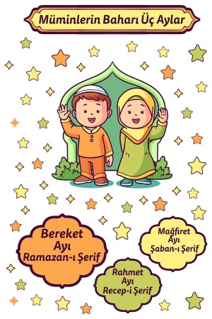 Üç Aylar Recep Şaban Ramazan Ayı Temalı Öğretici Şeffaf Çift Yön Sticker Seti - 4