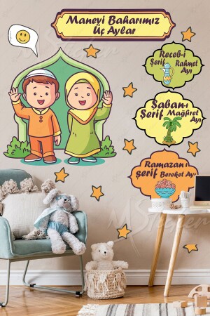 Üç Aylar Recep Şaban Ramazan Sticker Seti Ramazan Süsleri Ramazan-ı Şerif Stickerları ucaylar1 - 2