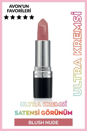 Ultra cremiger Lippenstift Rouge Nude - 1