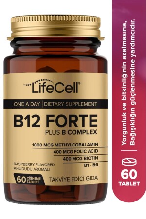 Vitamin B12 1000 Mcg Methylcobalamin B-Komplex (60 KAUTABLETTEN) B-Komplex - 2