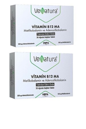 Vitamin B12 Ma Methylcobalamin und Adenosylcobalamin Nahrungsergänzungsmittel 2 Stück - 1