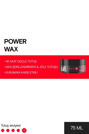 Wax Power 75ml - 3