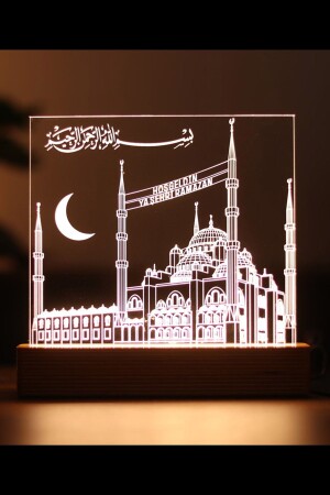 Willkommen Ya Sehr-i Ramadan, dekoratives Geschenk, LED-Tischlampe mit Holzsockel in 7 hellen Farben - 2