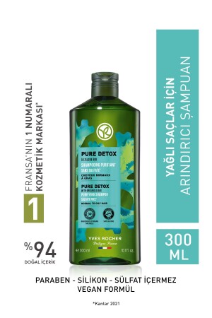 Yağlı Saçlar İçin (Pure Detox) Arındırıcı Şampuan - Sülfatsız & Vegan-300 ml - 3