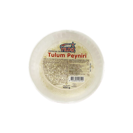 YILDIZ ERZINCAN TULUM PEYNIRI 450GR - 1