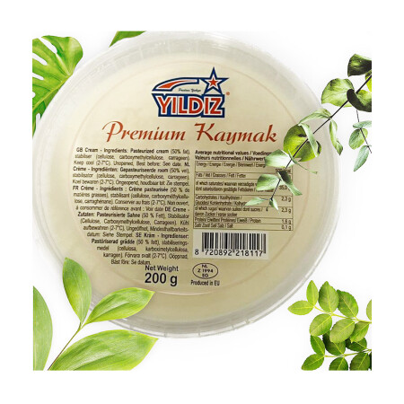 YILDIZ PREMIUM AFYON KAYMAK 200 GR - 1