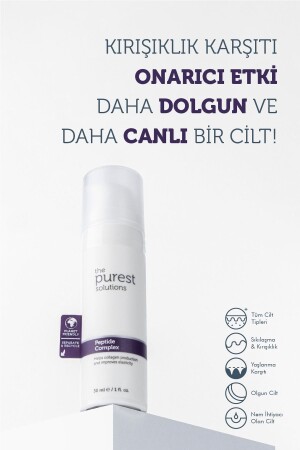 Yoğun Nem Destekli Anti Aging Etkili ve Göz Çevresi Aydınlatma Etkili Bakım Seti - 6