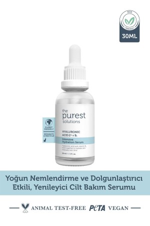 Yoğun Nemlendirme ve Dolgunlaştırıcı Etkili Yenileyici Cilt Bakım Serumu (Hyaluronic Acid %2 - B5) TPS102 - 1