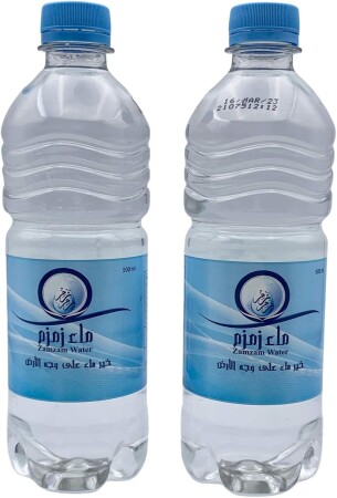 ZAMZAM WATER UIT S.ARABIA 500ML - 1